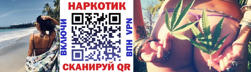 Цена Сусуман Alpha PVP  Меф мяу мяу  kraken зеркало  КОКАИН 