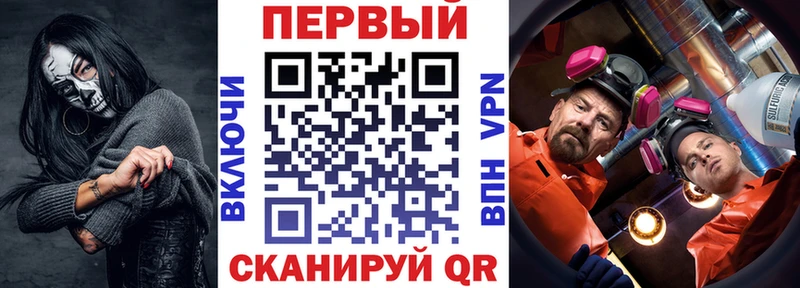 Amphetamine 98%  закладка  Сусуман 