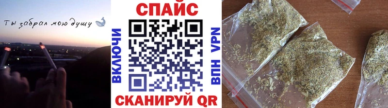 БУТИРАТ GHB  хочу   Сусуман 
