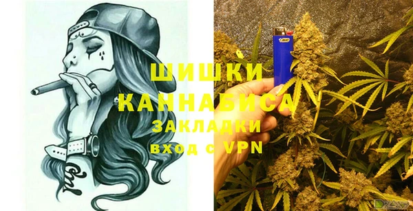 экстази Армянск