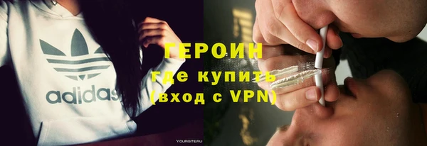 кристаллы Аркадак