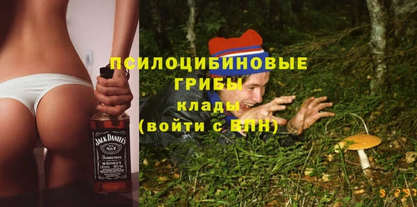 экстази Армянск